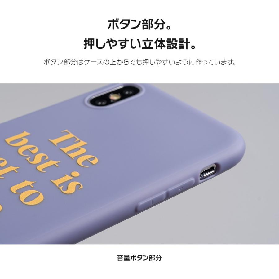 Iphone8 ケース Se2 Xr ケース スマホケース Xs Max X Iphone7 Iphoneケース かわいい パステルカラー 緑 Dm スピーチ I スマホケースのdesign Mobile 通販 Yahoo ショッピング