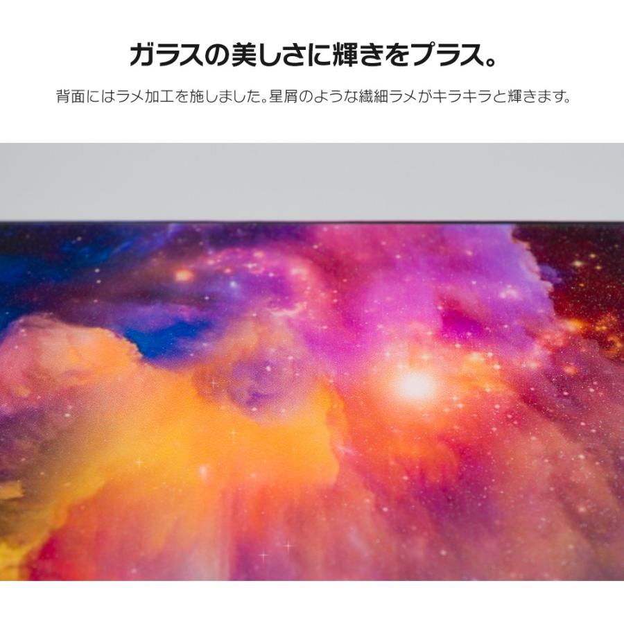 Iphone11 ケース アイフォン11 ケース Iphone8 ケース Iphone11proケース Xr ケース ハード ガラス 可愛い 宇宙 星空 銀河 ギャラクシー Dm コズミック I スマホケースのdesign Mobile 通販 Yahoo ショッピング