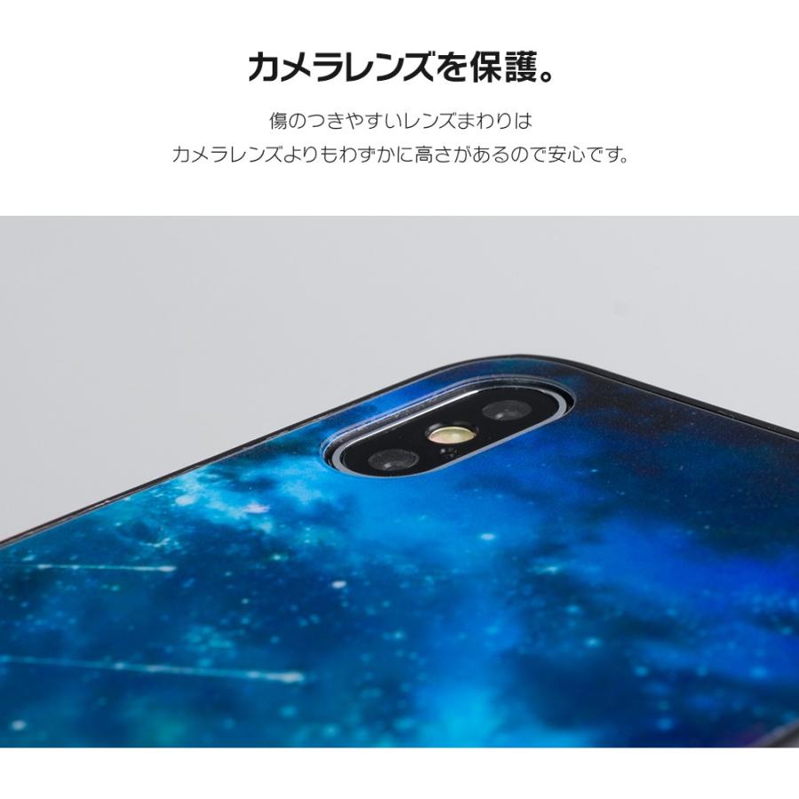 Iphone11 ケース アイフォン11 ケース Iphone8 ケース Iphone11proケース Xr ケース ハード ガラス 可愛い 宇宙 星空 銀河 ギャラクシー Dm コズミック I スマホケースのdesign Mobile 通販 Yahoo ショッピング