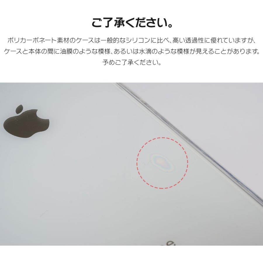 Iphone8 ケース Se2 Xr ケース スマホケース Xs Max X Iphone7 Iphoneケース メタリック クリア 無地 Dm フォーカス I スマホケースのdesign Mobile 通販 Yahoo ショッピング