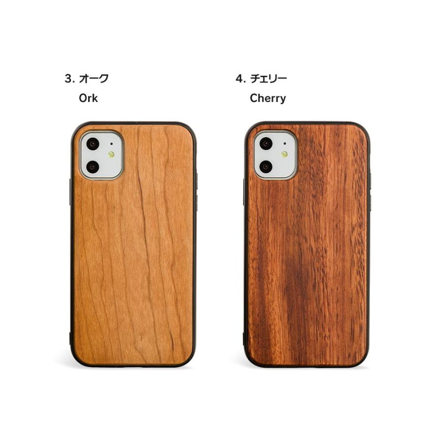 Iphone8 ケース Se2 Xr ケース スマホケース X Iphone7 Iphoneケース かっこいい メンズ 天然 木 ウッド Dm ログケース I スマホケースのdesign Mobile 通販 Yahoo ショッピング