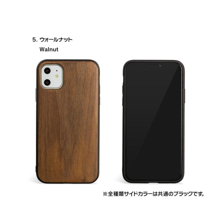 Iphone11 ケース Xr ケース スマホケース X Iphone Iphoneケース かっこいい メンズ 天然 木 ウッド Dm ログケース I スマホケースのdesign Mobile 通販 Yahoo ショッピング