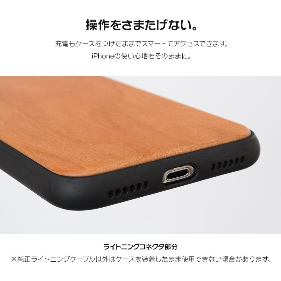 Iphone8 ケース Se2 Xr ケース スマホケース X Iphone7 Iphoneケース かっこいい メンズ 天然 木 ウッド Dm ログ ケース I スマホケースのdesign Mobile 通販 Yahoo ショッピング