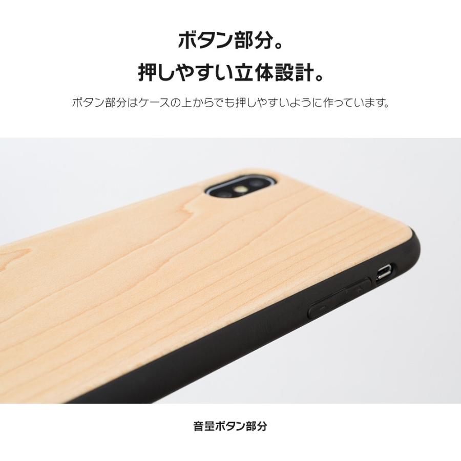 Iphone11 ケース Xr ケース スマホケース X Iphone Iphoneケース かっこいい メンズ 天然 木 ウッド Dm ログケース I スマホケースのdesign Mobile 通販 Yahoo ショッピング