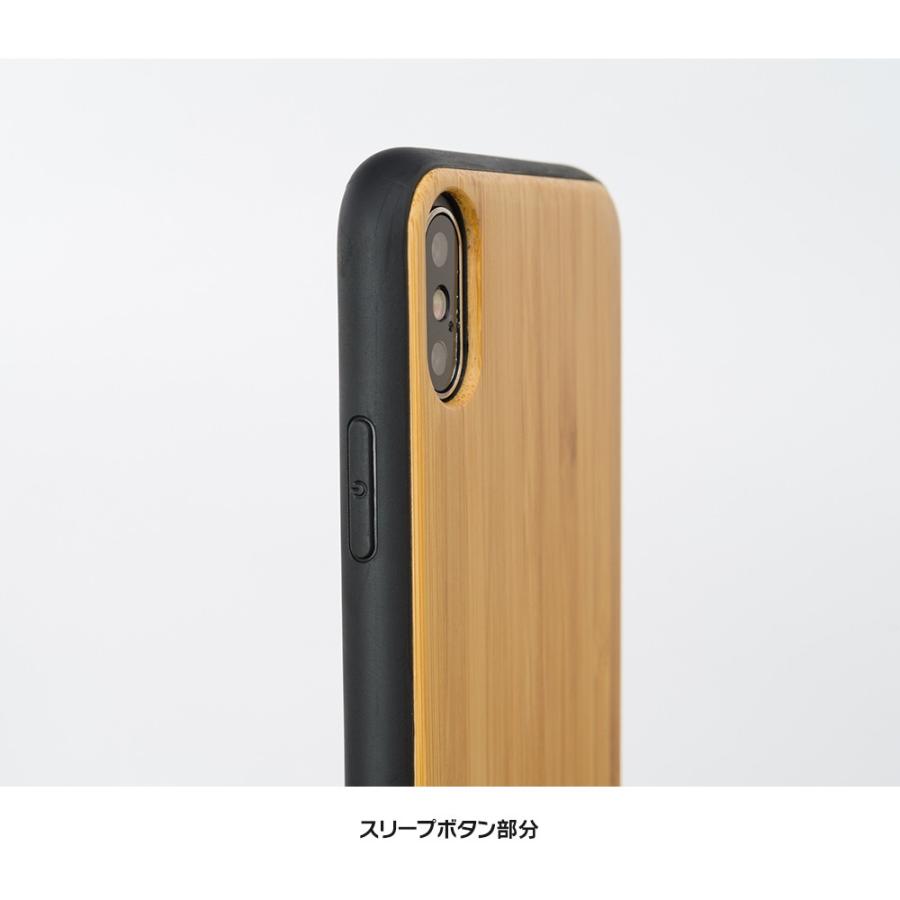 Iphone11 ケース Xr ケース スマホケース X Iphone Iphoneケース かっこいい メンズ 天然 木 ウッド Dm ログケース I スマホケースのdesign Mobile 通販 Yahoo ショッピング