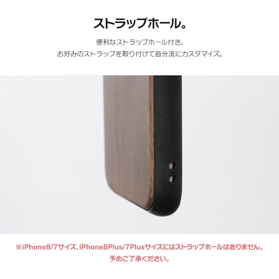 Iphone8 ケース Se2 Xr ケース スマホケース X Iphone7 Iphoneケース かっこいい メンズ 天然 木 ウッド Dm ログ ケース I スマホケースのdesign Mobile 通販 Yahoo ショッピング
