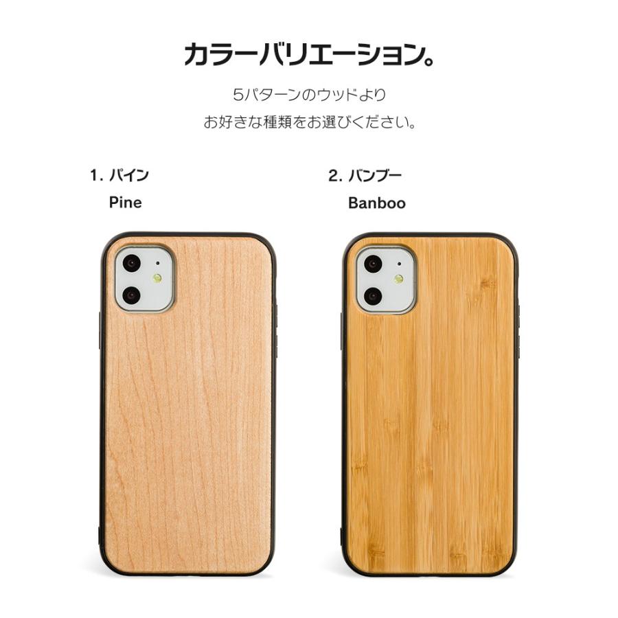 Iphone11 ケース Xr ケース スマホケース X Iphone Iphoneケース かっこいい メンズ 天然 木 ウッド Dm ログケース I スマホケースのdesign Mobile 通販 Yahoo ショッピング