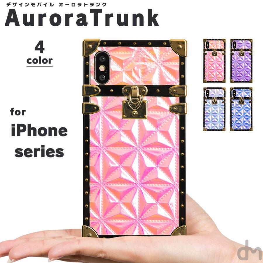 Iphone8 ケース Se2 Xr ケース スマホケース Xs Max X Iphone7 Iphoneケース スクエア 四角 キラキラ Dm オーロラトランク I スマホケースのdesign Mobile 通販 Yahoo ショッピング