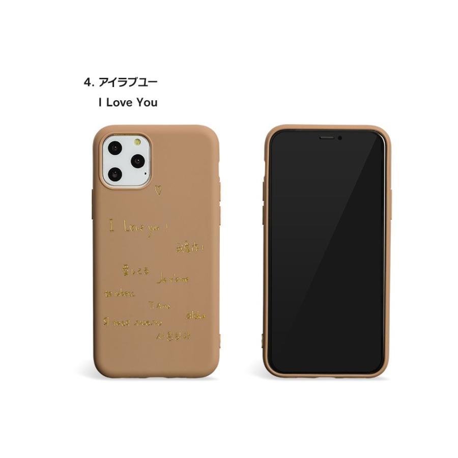 Iphone11 ケース アイフォン11 ケース Iphone8 ケース Iphone11proケース Xr ケース かわいい スマイル マーク ニコちゃん Dm ベイクドメッセージ I スマホケースのdesign Mobile 通販 Yahoo ショッピング