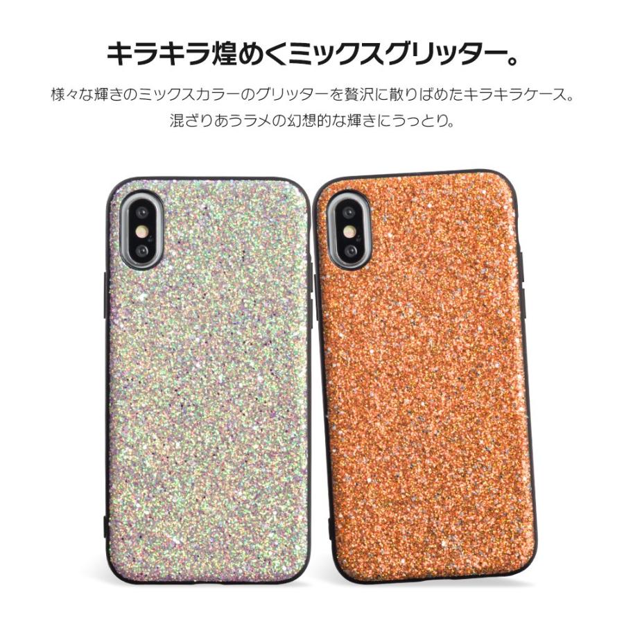 Iphone8 ケース Se2 Xr ケース スマホケース Xs X Iphone7 Iphoneケース キラキラ ラメ オーロラ Dm ミックスグリッター I スマホケースのdesign Mobile 通販 Yahoo ショッピング