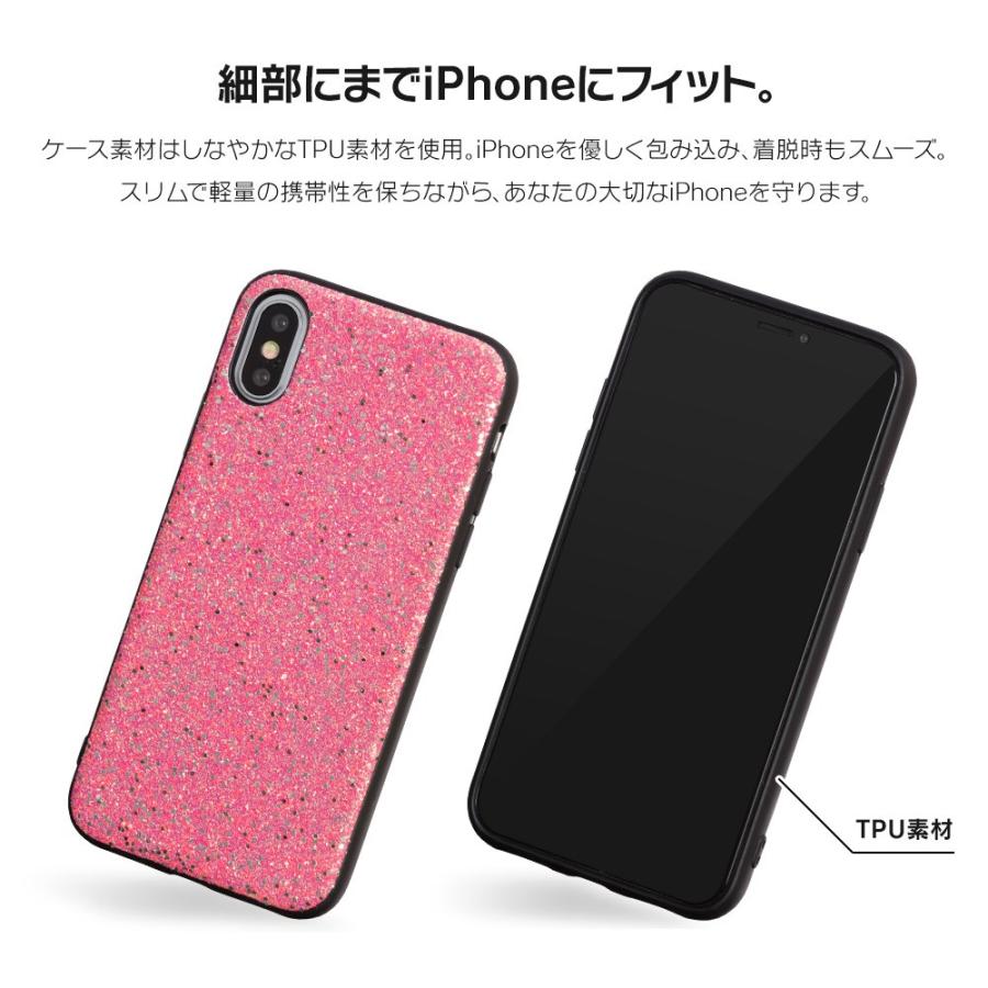 Iphone8 ケース Se2 Xr ケース スマホケース Xs X Iphone7 Iphoneケース キラキラ ラメ オーロラ Dm ミックスグリッター I スマホケースのdesign Mobile 通販 Yahoo ショッピング