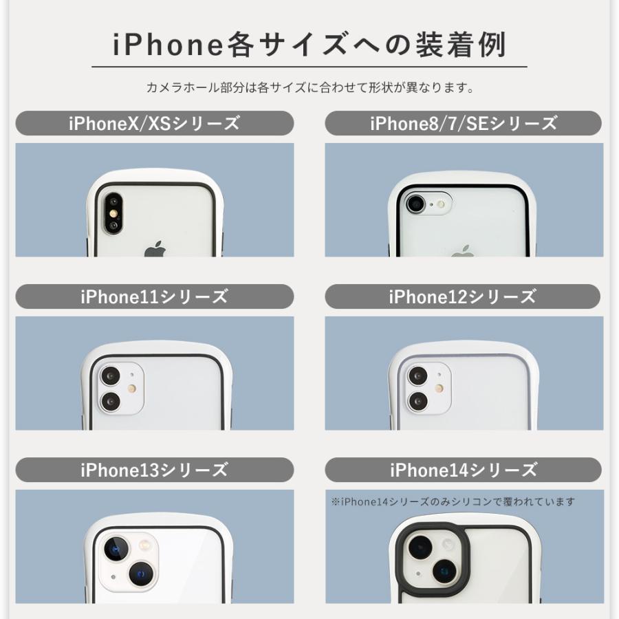 iPhone14 ケース クリア iPhone13 ケース iPhone SE iPhoneケース アイフォン13 12 mini ケース 11 iPhone 12 pro SE2 8 XR ケース 透明 韓国 クリアシールド｜designmobile｜33