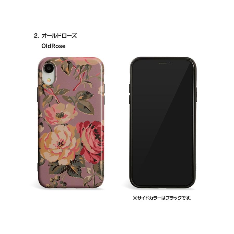 Iphone11 ケース アイフォン11 ケース Iphone8 ケース Iphone11proケース Xr ケース かわいい 花柄 ボタニカル フラワー 黒 Dm シックフラワー I スマホケースのdesign Mobile 通販 Yahoo ショッピング