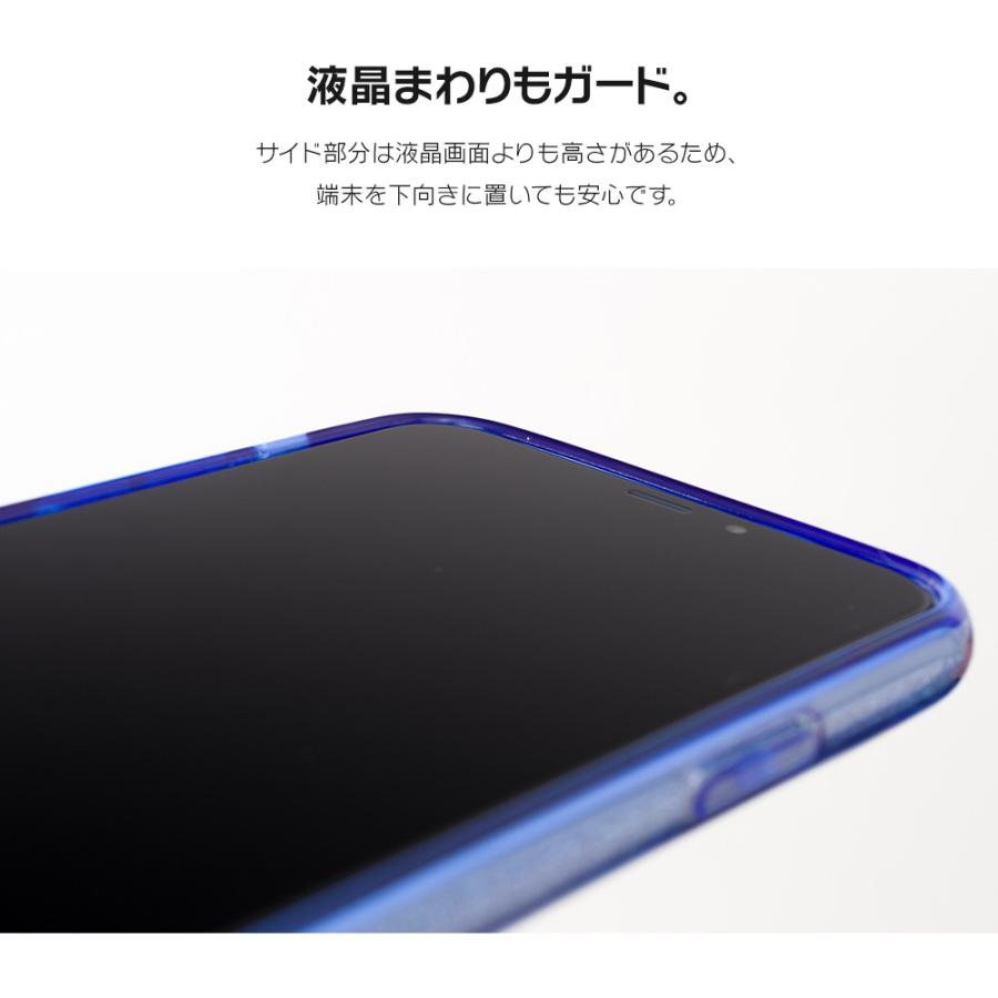 iPhone11 ケース アイフォン11 ケース iPhone8 ケース iPhone11proケース XR ケース キラキラ グリッター ラメ dm ラメカラーケース｜designmobile｜18