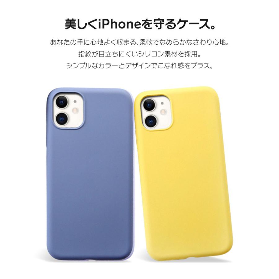 Iphone11 ケース アイフォン11 ケース Iphone ケース Iphone11pro ケース くすみカラー 無地 Dm アイシルキー I スマホケースのdesign Mobile 通販 Yahoo ショッピング