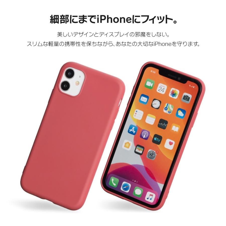 Iphone11 ケース アイフォン11 ケース Iphone8 Se第2世代 ケース Iphone11proケース Xr ケース くすみカラー 無地 Dm アイシルキー I スマホケースのdesign Mobile 通販 Yahoo ショッピング