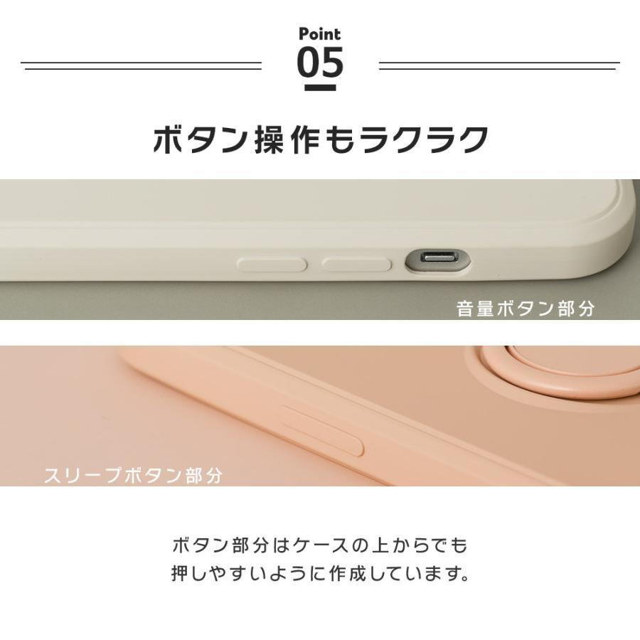 Iphone13 ケース おしゃれ Iphone Se Iphone12 ケース アイフォン 12 Mini ケース 11 ケース Iphone 12 Pro Se2 8 Xr X ケース 韓国 Dm シルキーリング I スマホケースのdesign Mobile 通販 Yahoo ショッピング