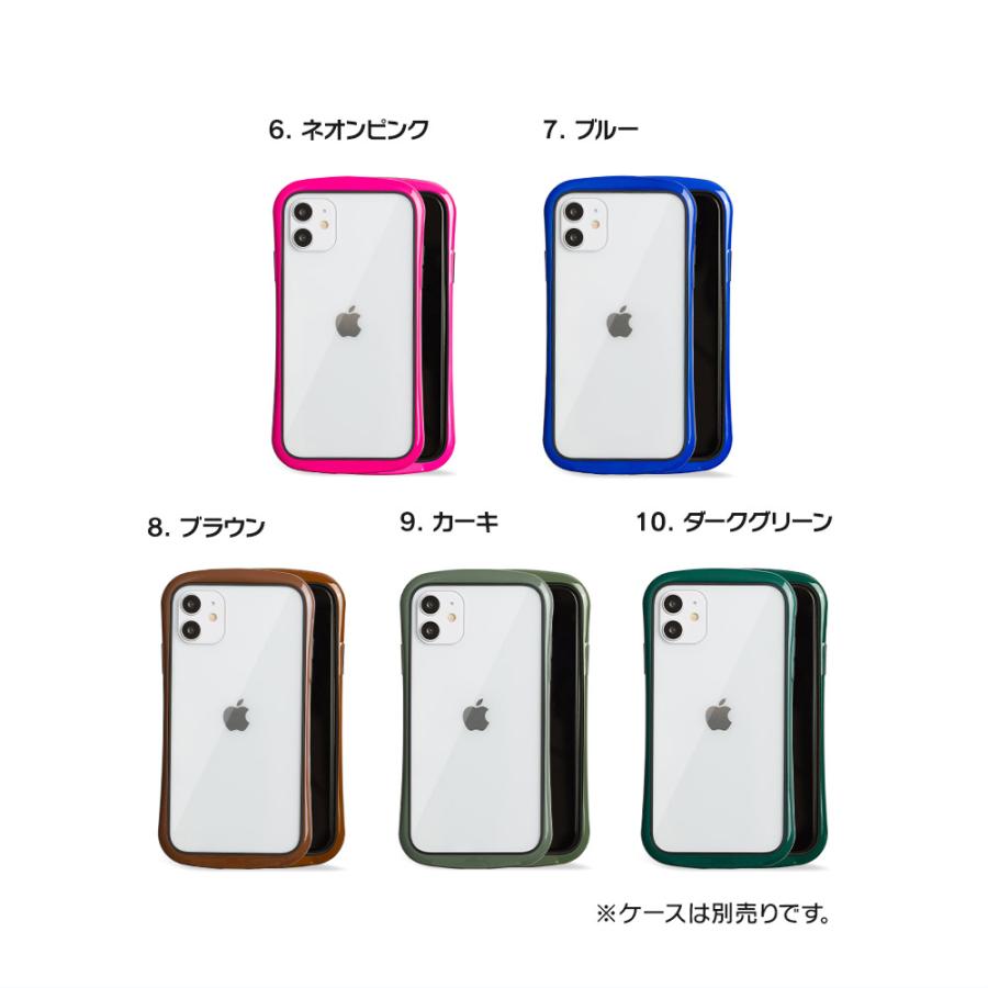 Iphone11 フレーム フレーム部分 バンパー アイフォン11 Iphone Se2 Iphone8 Iphone11proケース Xr 耐衝撃 クリアシールド Dm クリアシールドバンパー I スマホケースのdesign Mobile 通販 Yahoo ショッピング
