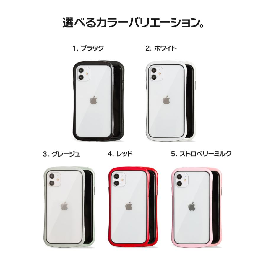 iPhone iPhone13 ケース フレーム フレーム部分 バンパー iPhone iPhone13 ケース フレーム フレーム部分 バンパー