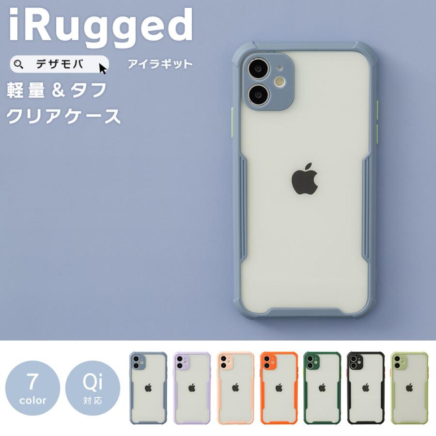 iPhone11 スマホケース | www.scoutlier.com