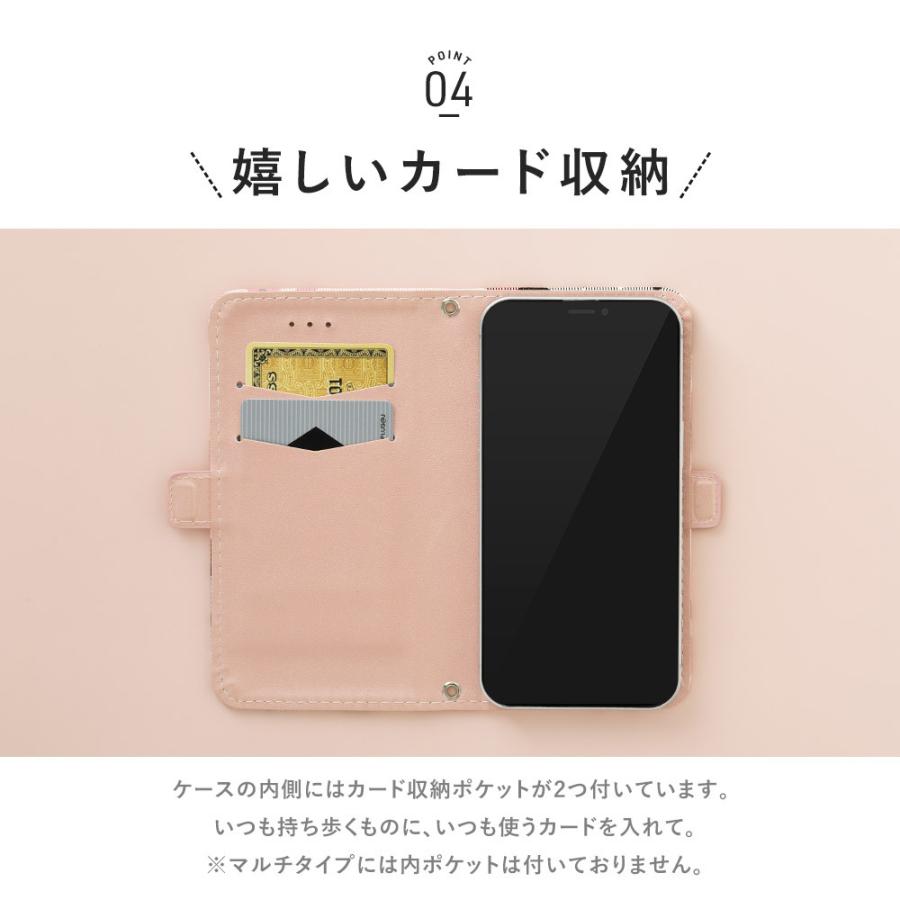 多機種対応 マルチサイズ マルチケース iPhone13 iPhone ケース スマホケース手帳型 スライド式 おしゃれ かわいい 大人 チェック柄 dm スライドエルナト｜designmobile｜15