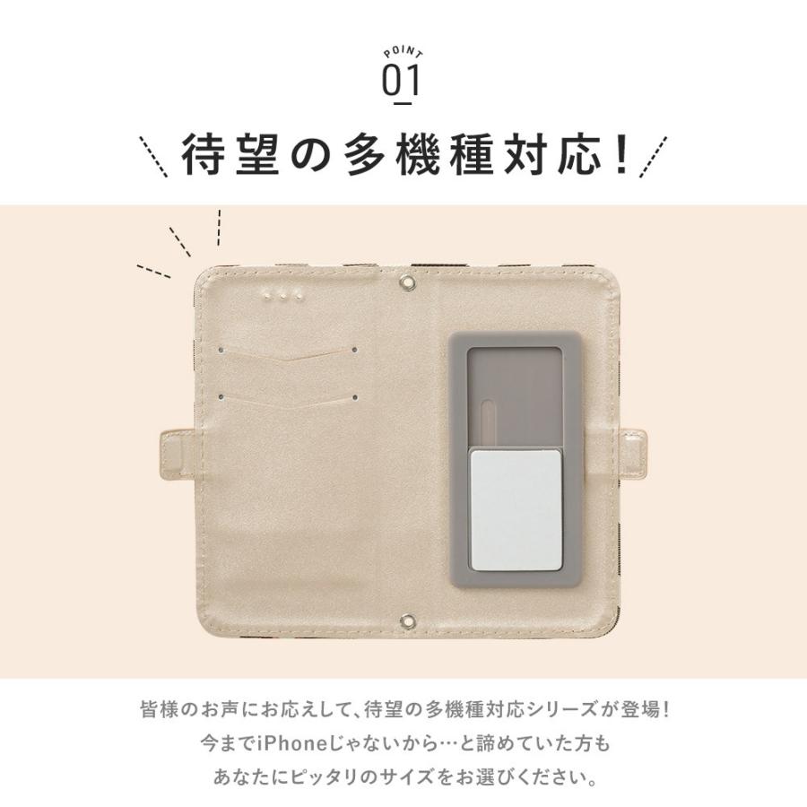 多機種対応 マルチサイズ マルチケース Iphone13 Iphone ケース スマホケース手帳型 スライド式 おしゃれ かわいい 大人 チェック柄 Dm スライドエルナト I スマホケースのdesign Mobile 通販 Yahoo ショッピング