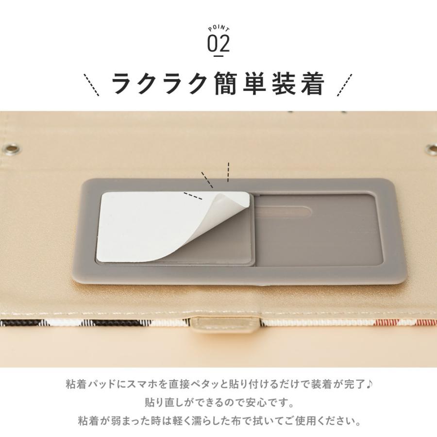 多機種対応 マルチサイズ マルチケース Iphone13 Iphone ケース スマホケース手帳型 スライド式 おしゃれ かわいい 大人 チェック柄 Dm スライドエルナト I スマホケースのdesign Mobile 通販 Yahoo ショッピング