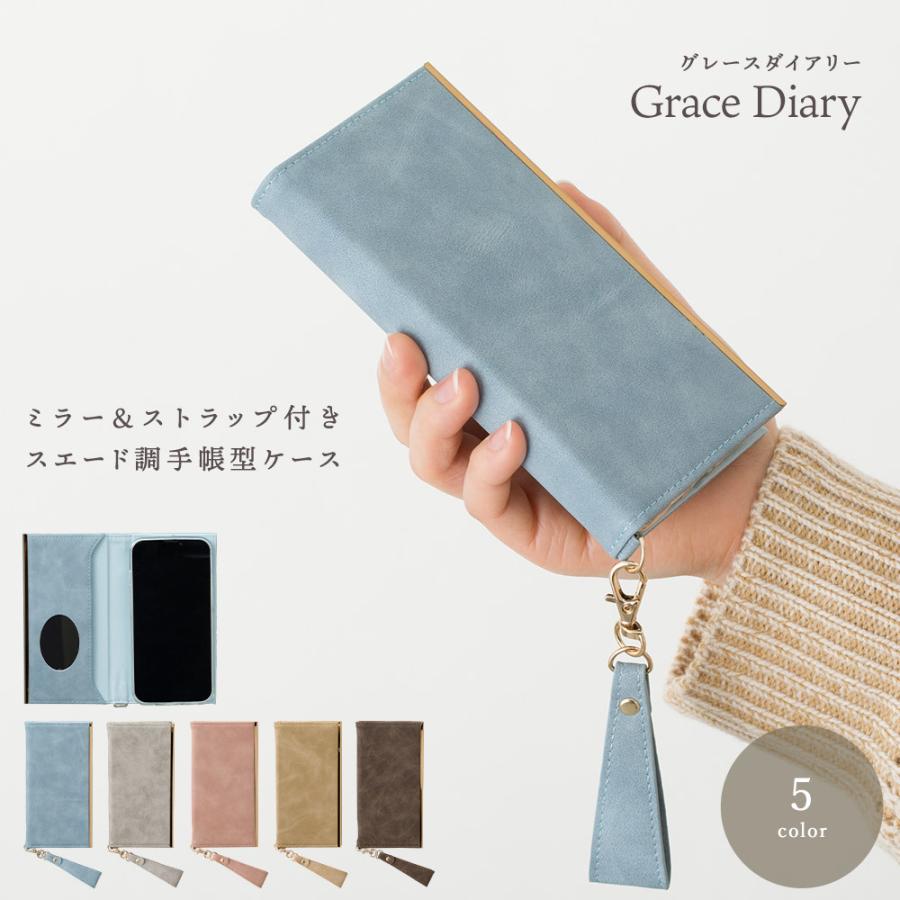 Iphone14 ケース 手帳 Iphonese3 ケース カバー Iphone13 12 12pro スマホケース 手帳型 おしゃれ ミラー付き ストラップ 韓国 Dm グレースダイアリー I スマホケースのdesign Mobile 通販 Yahoo ショッピング