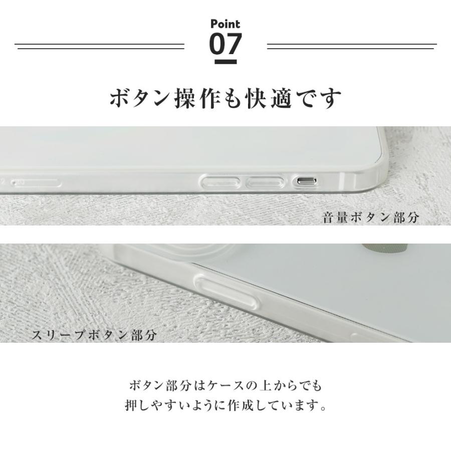 Iphone12 ケース Iphone12pro ケース Iphone11 ケース Iphone アイフォン スマホカバー 人気 おしゃれ シンプル クリア 透明 耐衝撃 韓国 Dm アイスルー I スマホケースのdesign Mobile 通販 Yahoo ショッピング