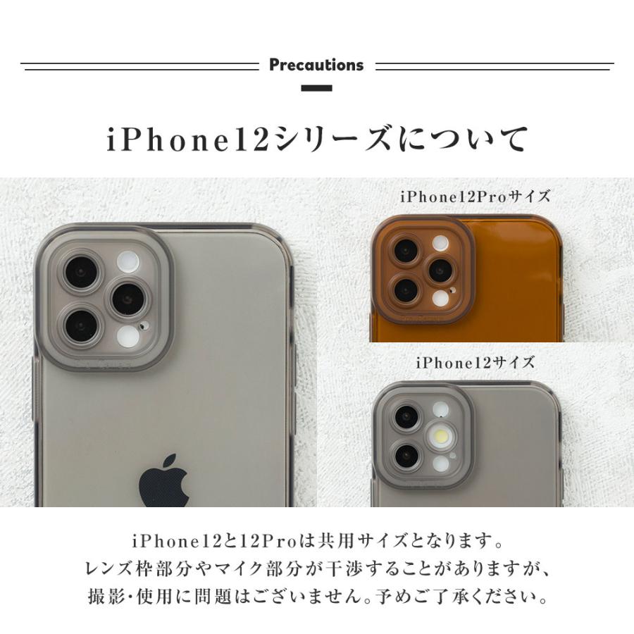 iPhone12 ケース iPhone12Pro ケース iPhone11 ケース iPhone 