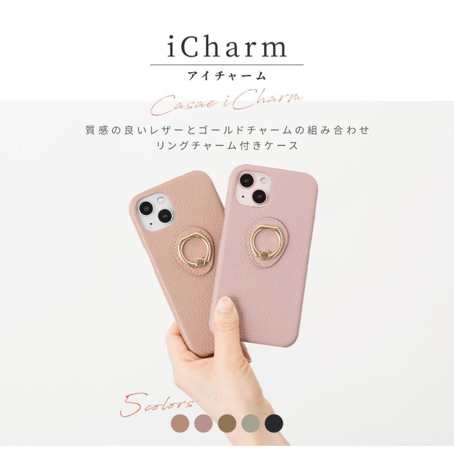 Iphone13 ケース リング おしゃれ 韓国 Iphone12 Iphone アイフォン 13 12pro Mini 8 7 Se 12 スマホケース カバー チャーム レザー Dm アイチャーム I スマホケースのdesign Mobile 通販 Yahoo ショッピング
