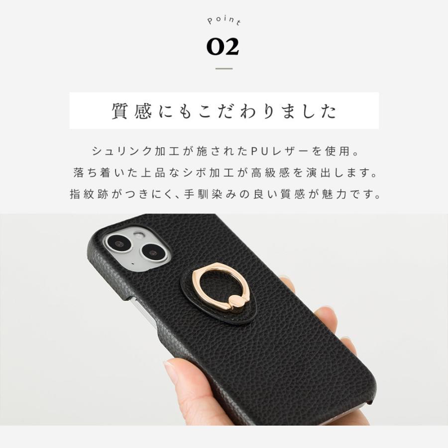 おしゃれ Iphone13 ケース リング おしゃれ 韓国 Iphone12 Iphone アイフォン 13 12pro Mini 8 7 Se 12 スマホケース カバー チャーム レザー Dm アイチャーム Discoversvg Com