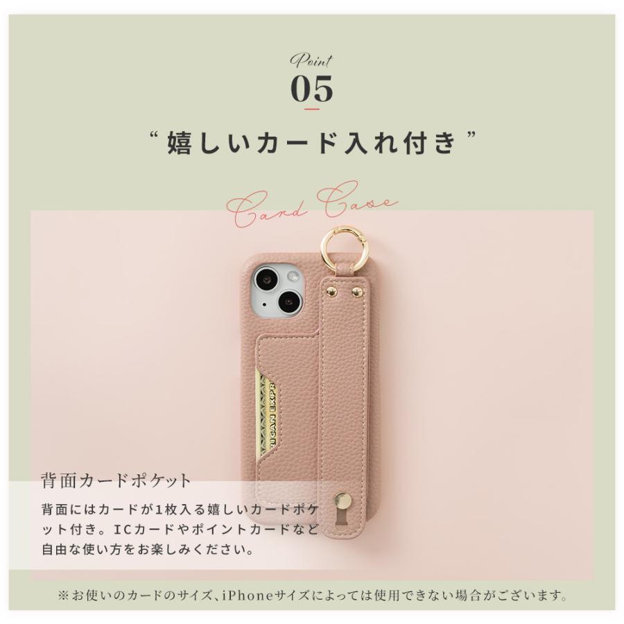 iPhone14 ケース iPhone13 ケース ベルト付き iPhone12 ケース カバー