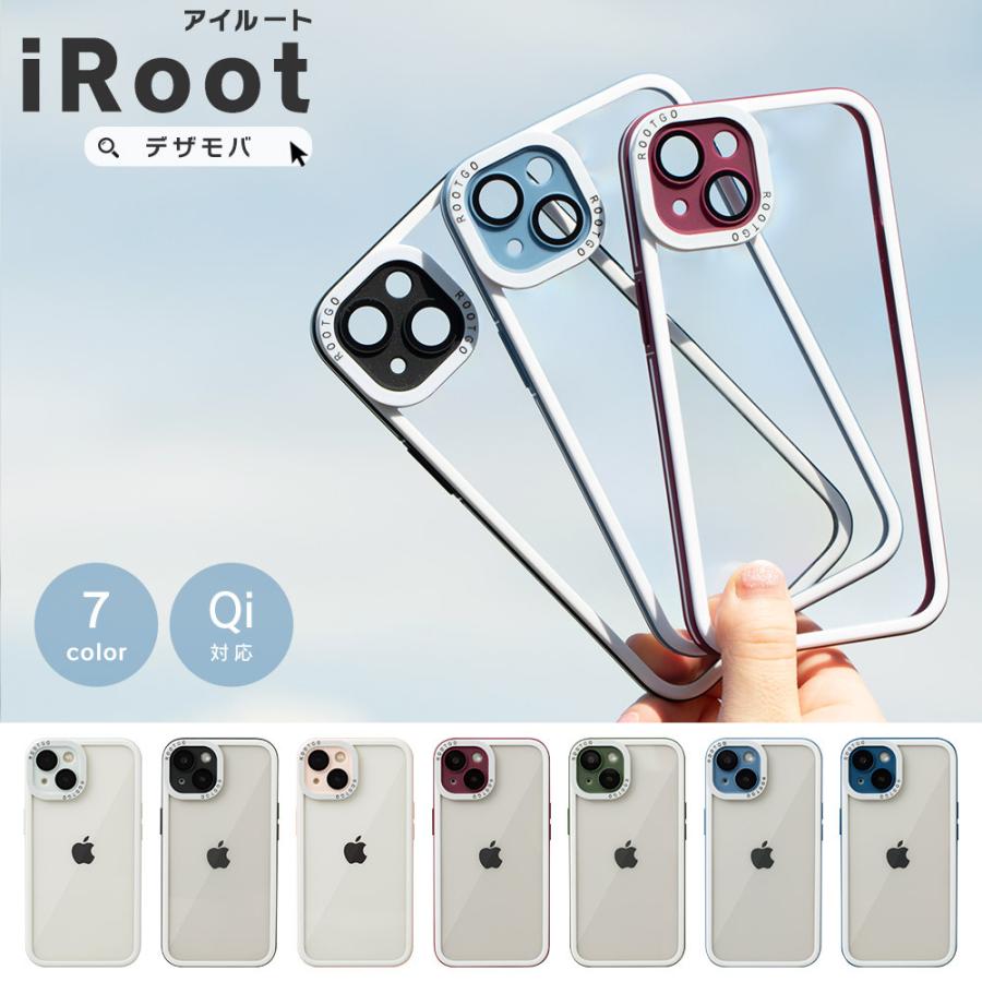 Iphone14pro ケース Iphone14 Iphone13 ケース クリア Iphonese3 8 7 おしゃれ 韓国 ケース かわいい 可愛い アイフォン 13 Se2 ケース 透明 耐衝撃 アイルート I スマホケースのdesign Mobile 通販 Yahoo ショッピング
