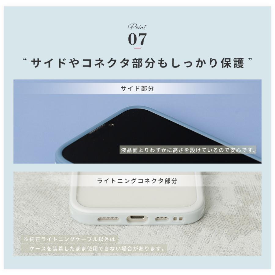 iPhone14Pro ケース iPhone14 iPhone13 ケース クリア iPhoneSE3 8 7 おしゃれ 韓国 ケース かわいい 可愛い アイフォン 13 SE2 ケース  透明 耐衝撃 アイルート｜designmobile｜20