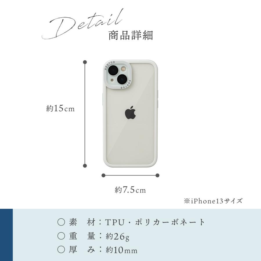 iPhone14Pro ケース iPhone14 iPhone13 ケース クリア iPhoneSE3 8 7 おしゃれ 韓国 ケース かわいい 可愛い アイフォン 13 SE2 ケース  透明 耐衝撃 アイルート｜designmobile｜26