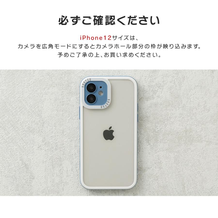 iPhone14Pro ケース iPhone14 iPhone13 ケース クリア iPhoneSE3 8 7 おしゃれ 韓国 ケース かわいい 可愛い アイフォン 13 SE2 ケース  透明 耐衝撃 アイルート｜designmobile｜24