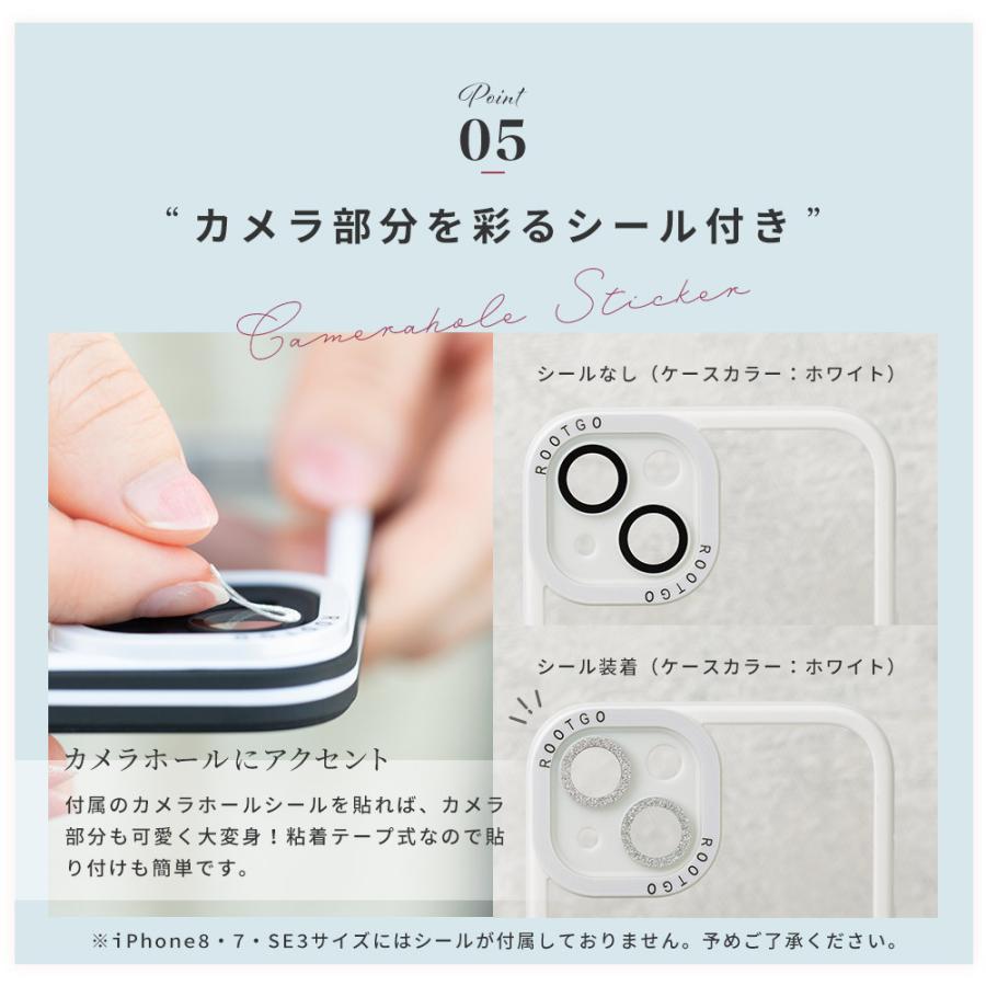 Iphone14pro ケース Iphone14 Iphone13 ケース クリア Iphonese3 8 7 おしゃれ 韓国 ケース かわいい 可愛い アイフォン 13 Se2 ケース 透明 耐衝撃 アイルート I スマホケースのdesign Mobile 通販 Yahoo ショッピング