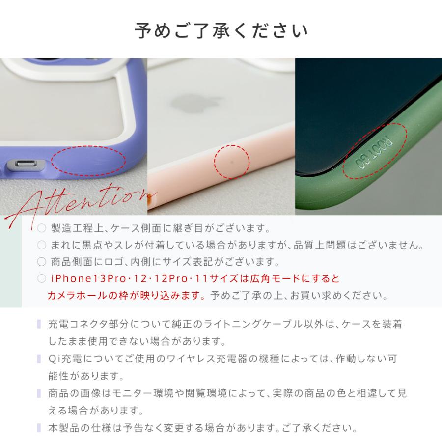 Iphone14 ケース Iphone13 ケース クリア Iphone12 ケース 透明 Iphone おしゃれ 韓国 ケース かわいい 可愛い アイフォン13 耐衝撃 Dm アイビーン I スマホケースのdesign Mobile 通販 Yahoo ショッピング