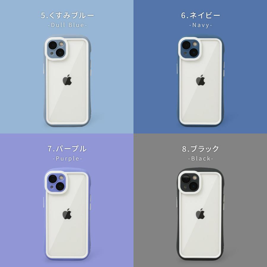 iPhone14 ケース iPhone13 ケース クリア iPhone12 ケース 透明 iPhone おしゃれ 韓国 ケース かわいい 可愛い アイフォン13 耐衝撃 dm 「アイビーン」｜designmobile｜13