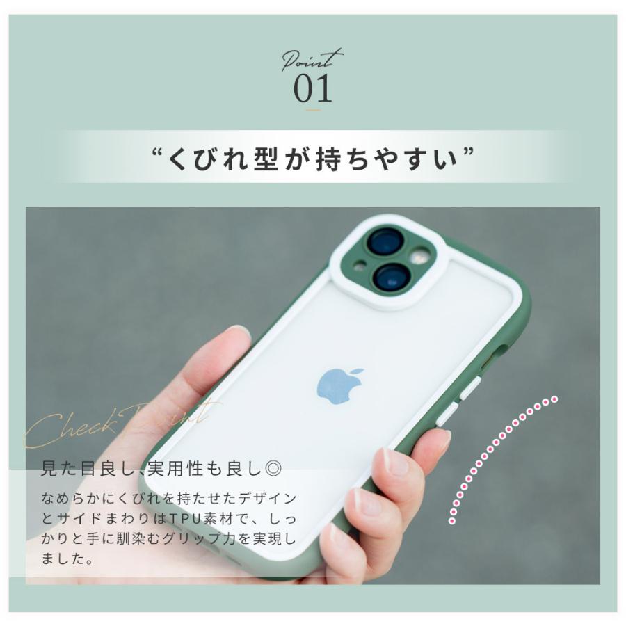 iPhone14 ケース iPhone13 ケース クリア iPhone12 ケース 透明 iPhone おしゃれ 韓国 ケース かわいい 可愛い アイフォン13 耐衝撃 dm 「アイビーン」｜designmobile｜14