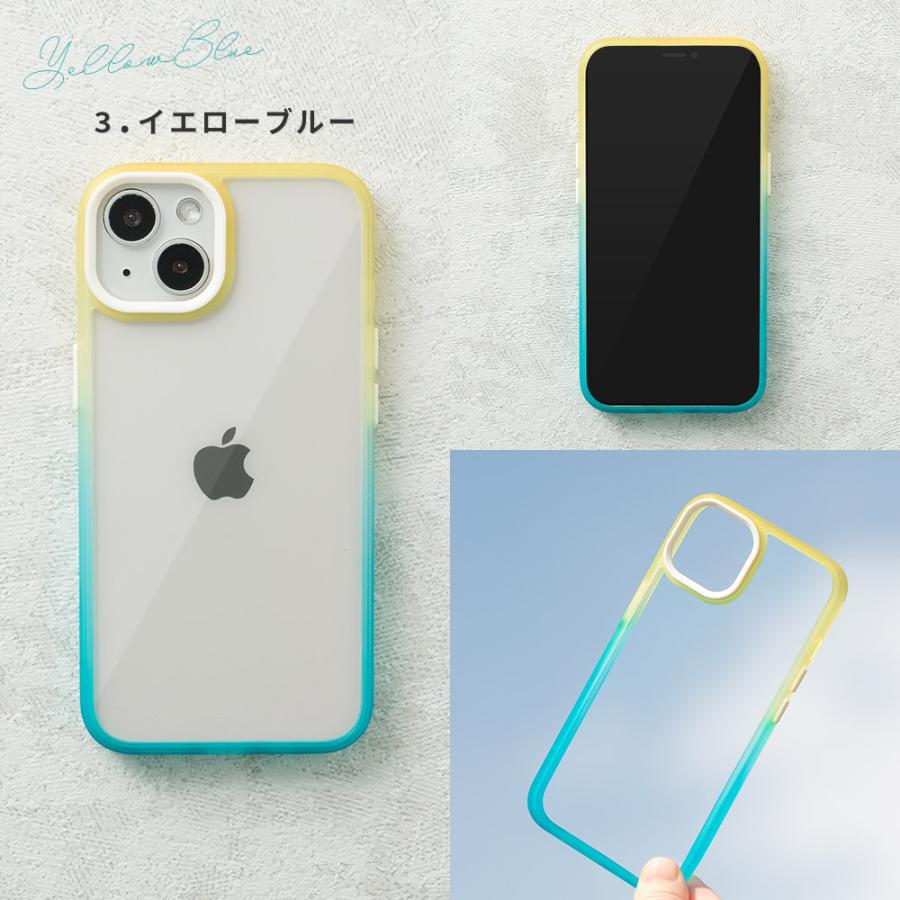 Iphone13 ケース クリア Iphone12 ケース Iphone おしゃれ 韓国 ケース かわいい 可愛い アイフォン 13 ケース 透明 グラデーション 耐衝撃 アイフレッシュ I スマホケースのdesign Mobile 通販 Yahoo ショッピング