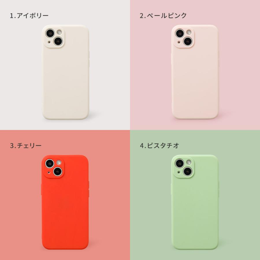Iphone13 ケース Iphone12 Se 8 7 Se ケース おしゃれ 韓国 大人 可愛い シリコン スマホケース アイフォンケース シンプル さらさら 人気 Dm アイカラー I スマホケースのdesign Mobile 通販 Yahoo ショッピング