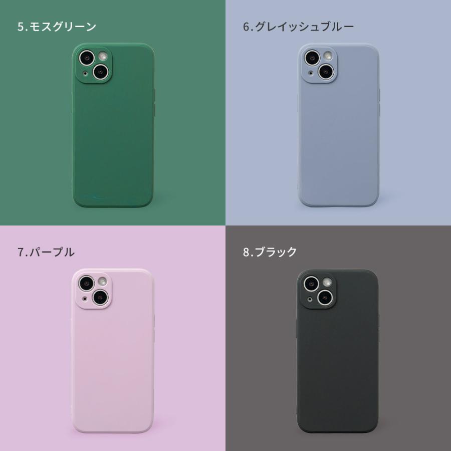 Iphone13 ケース Iphone12 Se 8 7 Se ケース おしゃれ 韓国 大人 可愛い シリコン スマホケース アイフォンケース シンプル さらさら 人気 Dm アイカラー I スマホケースのdesign Mobile 通販 Yahoo ショッピング