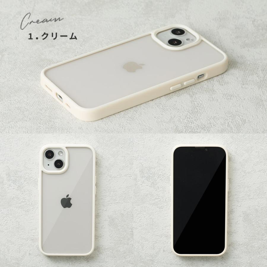 iPhone14 ケース クリア iPhone13 ケース iPhone おしゃれ 韓国 ケース かわいい 可愛い アイフォン 13 ケース 透明 ペールカラー 耐衝撃 「アイフィール」｜designmobile｜19