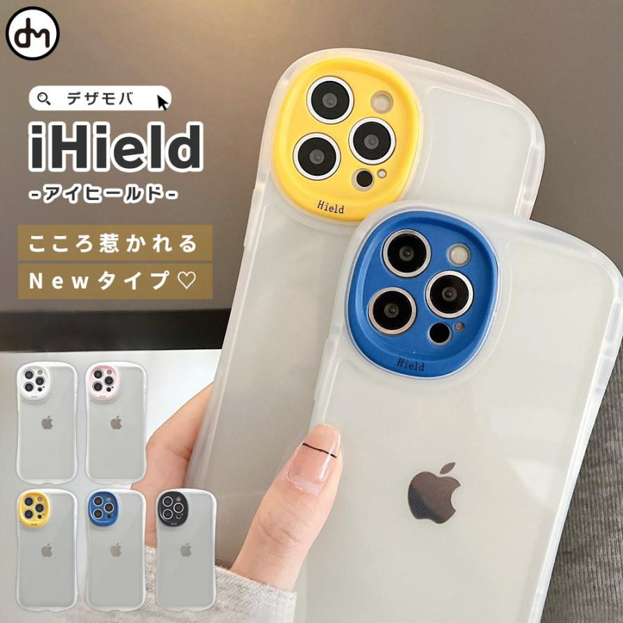 Iphone13 ケース クリア Iphone12 ケース Iphone おしゃれ 韓国 ケース かわいい 可愛い アイフォン13 ケース 透明 耐衝撃 Dm アイヒールド I スマホケースのdesign Mobile 通販 Yahoo ショッピング