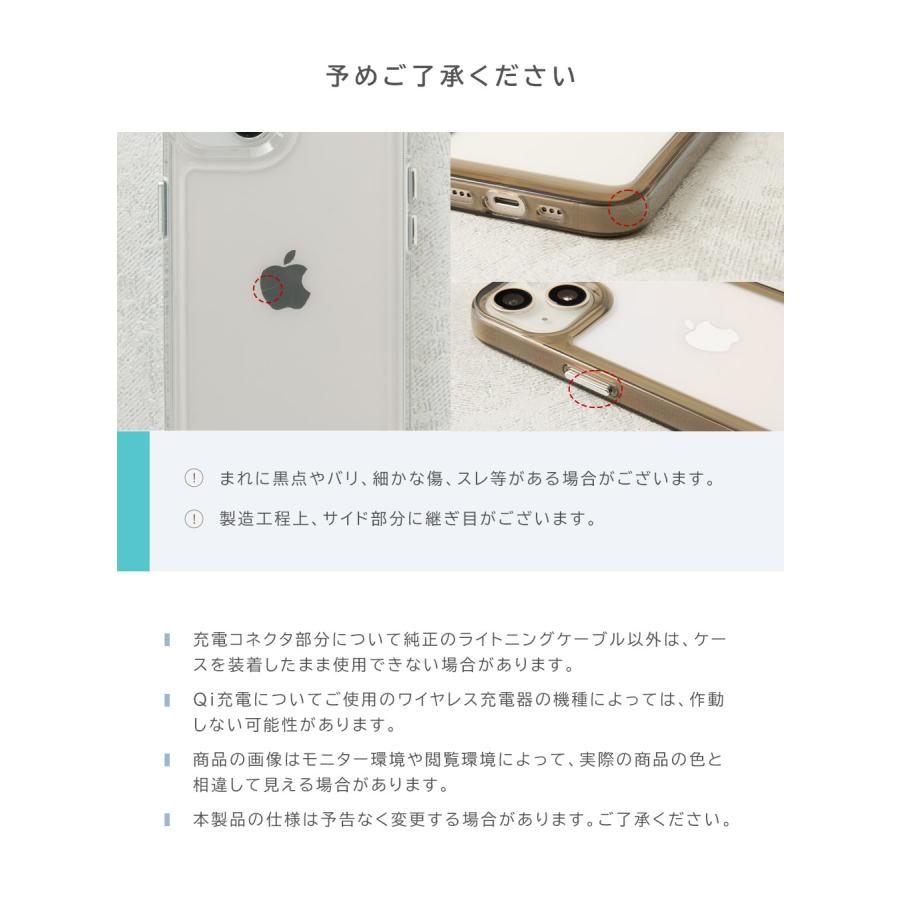 iPhone14 ケース スマホケース iPhone13 iPhone ケース クリア 韓国 アイフォン ケース 14 13 12 SE se2 se3 スマホカバー dm 「ジューシークリア」｜designmobile｜14