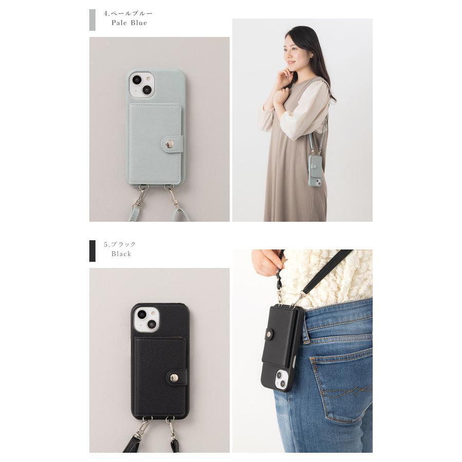③PORTER 14Pro用ケース・ストラップ・ポーチセット iPhoneアクセサリー