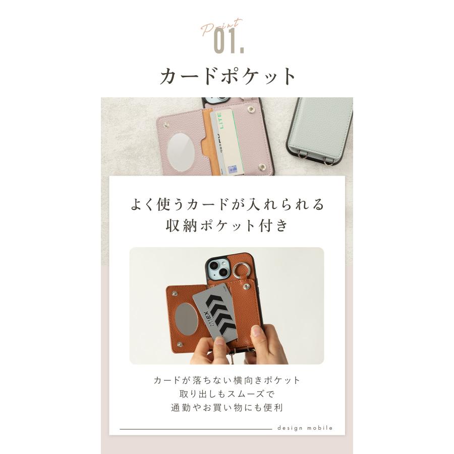 iPhone16 ケース 16Pro スマホショルダー スリム iPhone15 ケース 