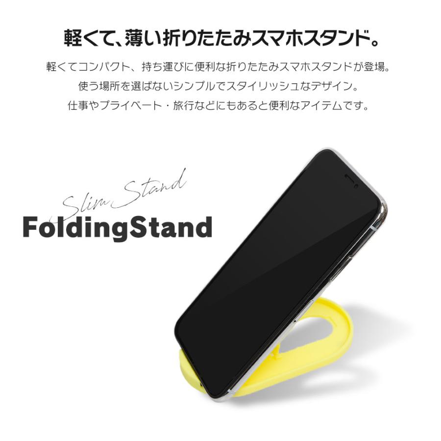スタンド リングホルダー スマホスタンド タブレットスタンド Iphone Xperia Android 便利 スマート操作 楽々 ホールディングスタンド I スマホケースのdesign Mobile 通販 Yahoo ショッピング